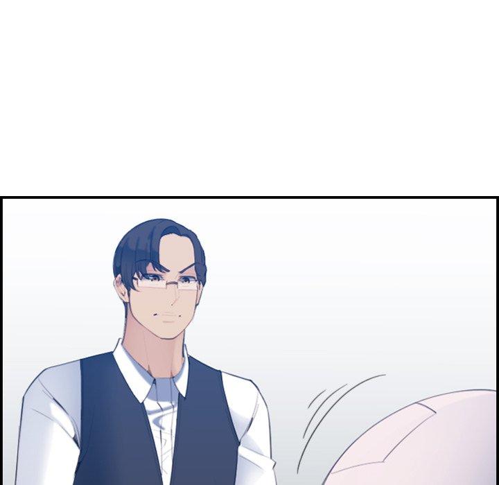 第23话 - 第7.jpg页