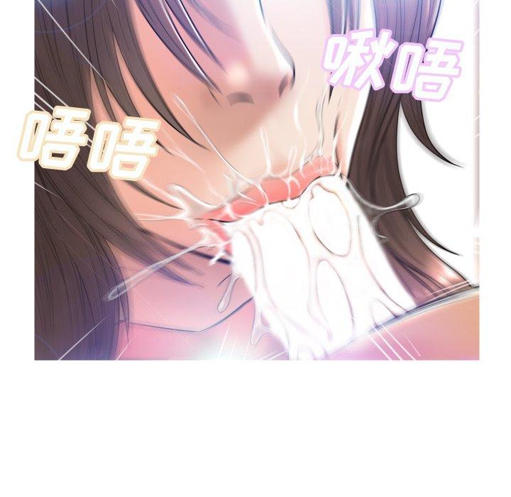 第 4 话 - 第36.jpg页