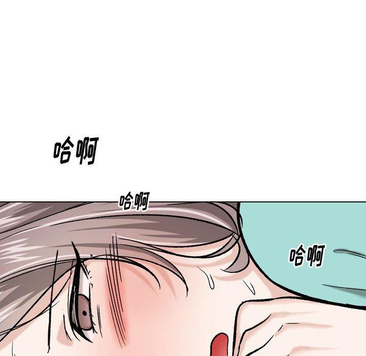 第 17 话 - 第32.jpg页
