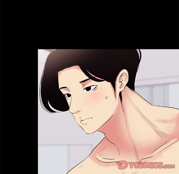 第 16 话 - 第38.jpg页