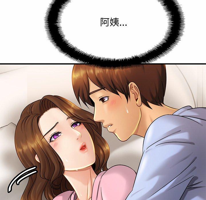 第6话 - 第22.jpg页