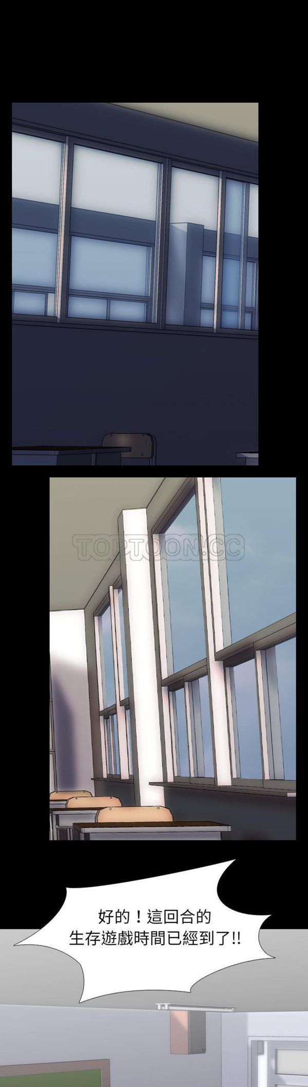 第 60 话 - 第35.jpg页