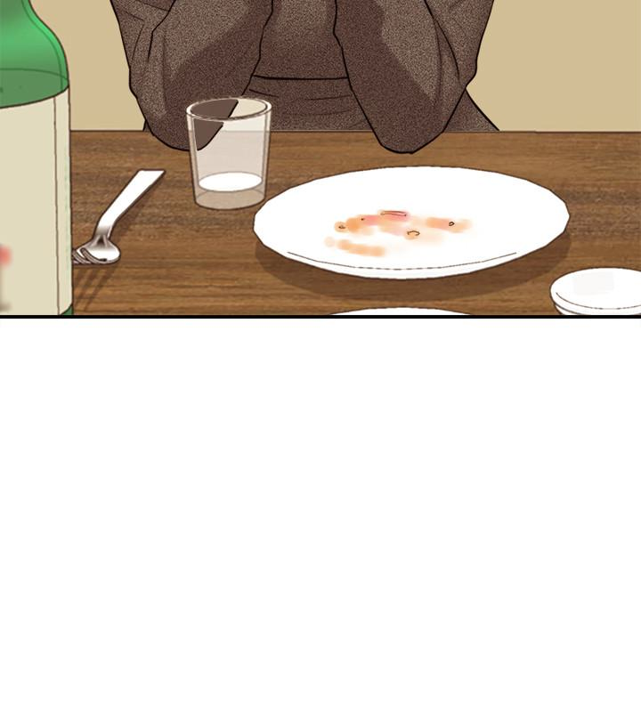 第5話-你可以送我回家嗎? - 第17.jpg页