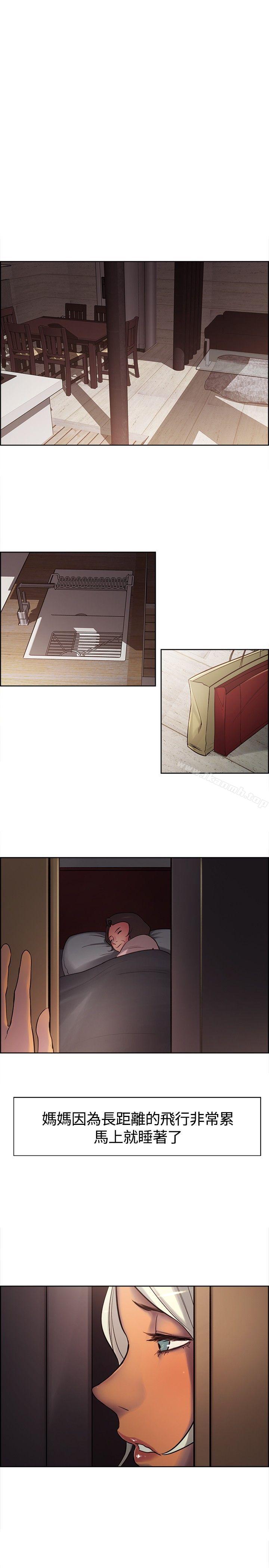 第6話 - 第12.jpg页