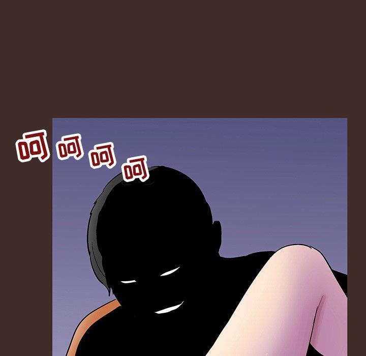 第119话 - 第6.jpg页