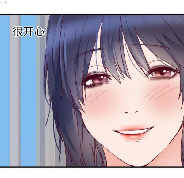 第 17 话 - 第103.jpg页