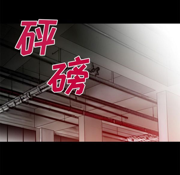 第 50 话 - 第61.jpg页