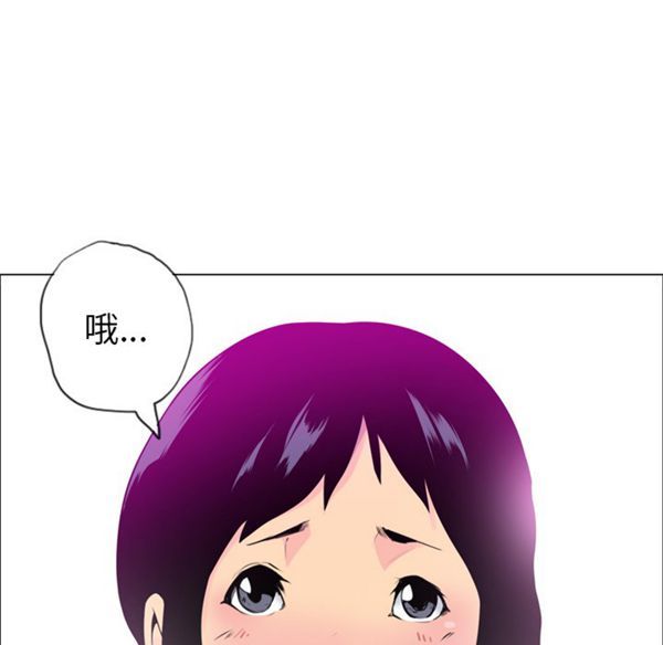 第 18 话 - 第85.jpg页