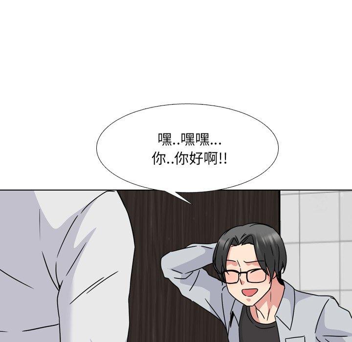 第13话 - 第148.jpg页