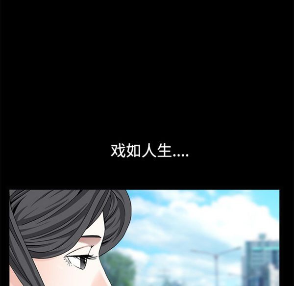 第 49 话 - 第51.jpg页