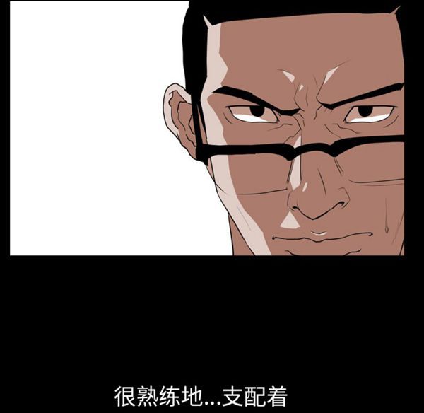 第 39 话 - 第58.jpg页
