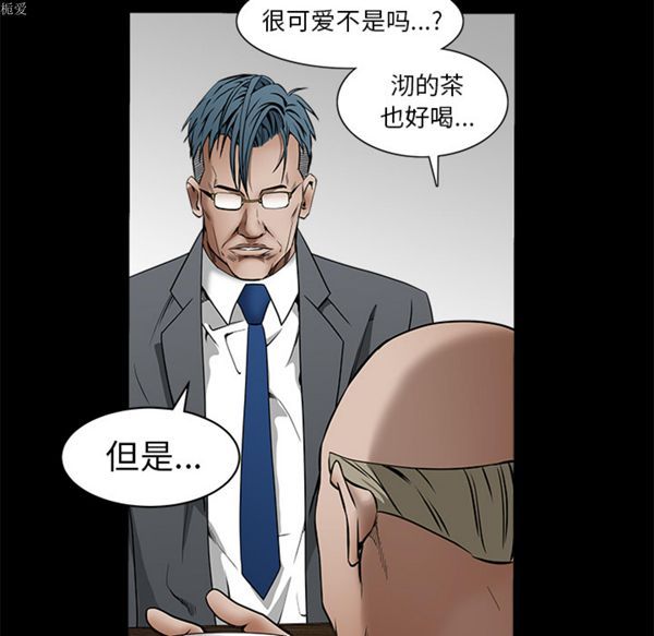 第 38 话 - 第65.jpg页