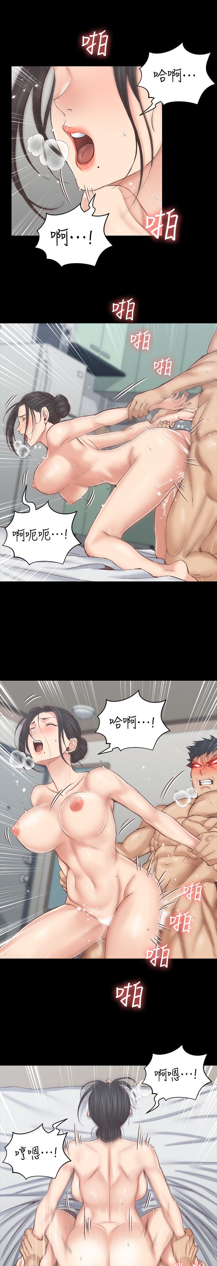 第127話-接受3P的敏晶 - 第15.jpg页