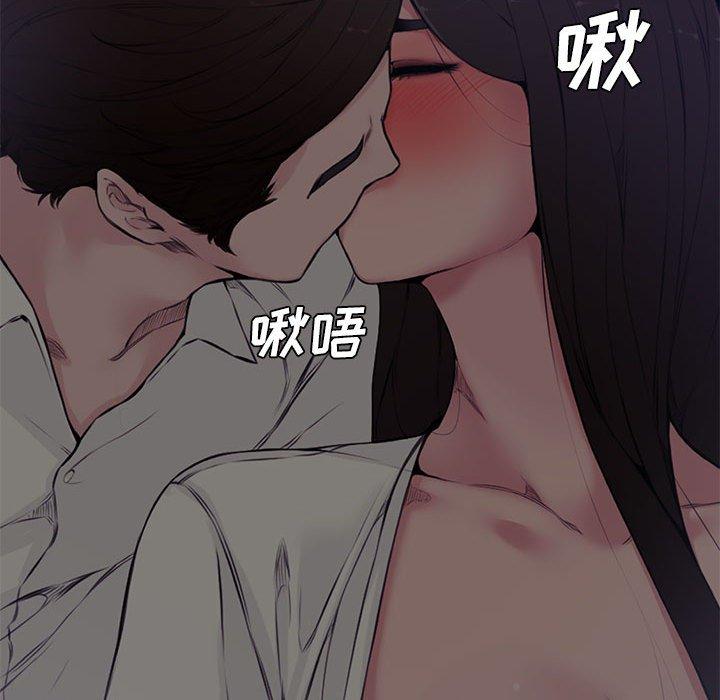 第 4 话 - 第20.jpg页