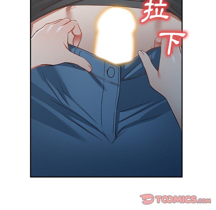 第18话 - 第66.jpg页
