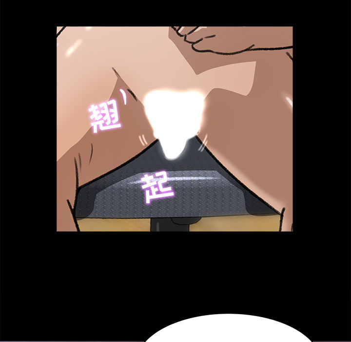 第 24 话 - 第64.jpg页