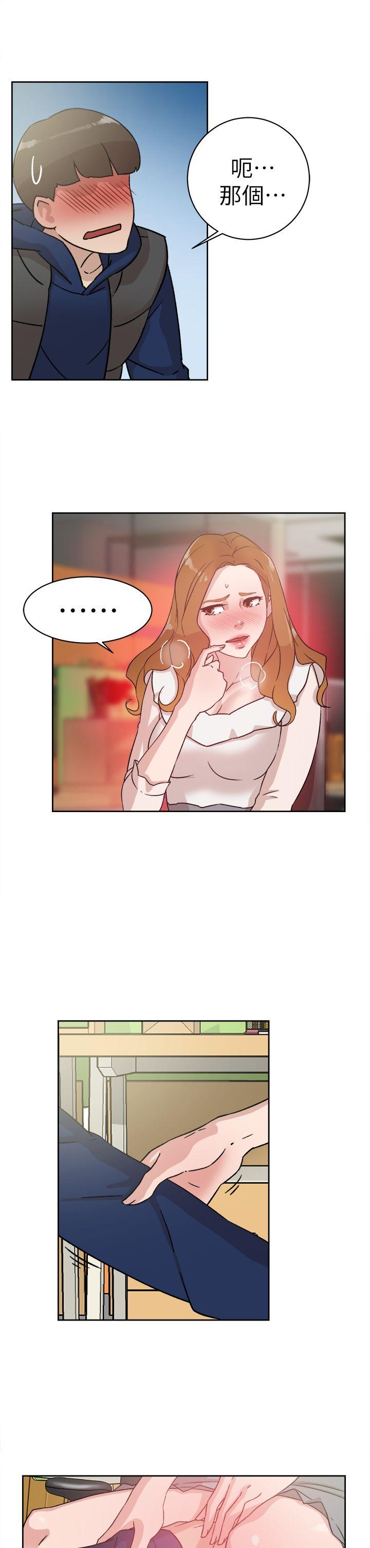 第 47 话 - 第3.jpg页