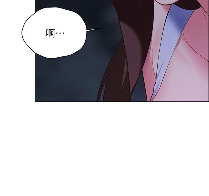 第9話-學妹變得好性感 - 第23.jpg页