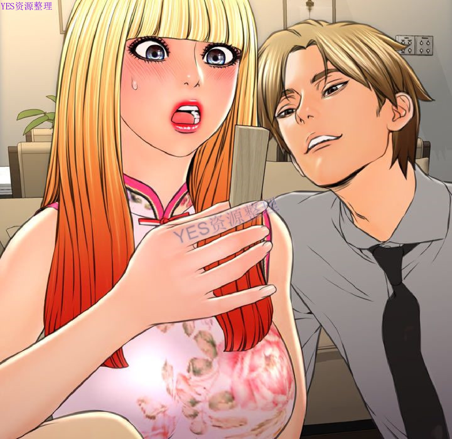 11