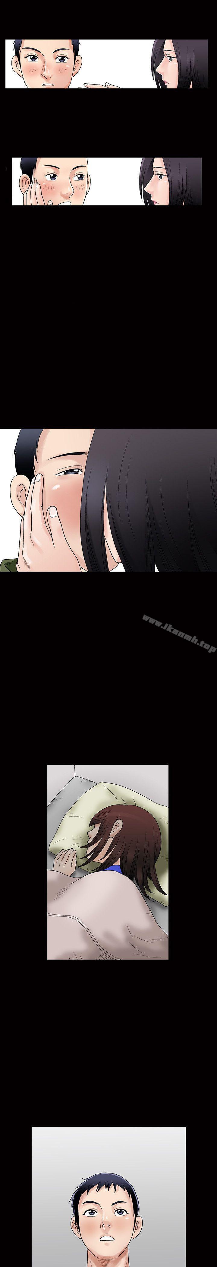 第1話 - 第16.jpg页