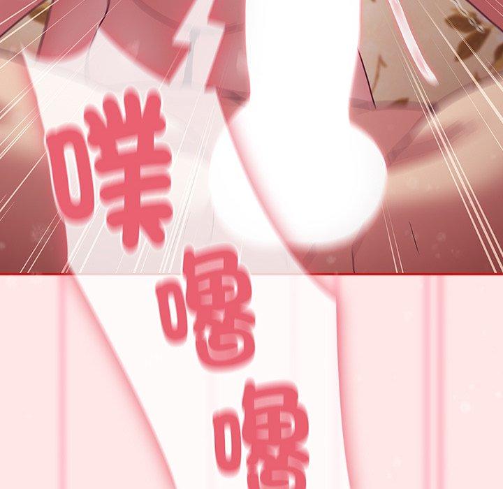 第54话 - 第108.jpg页