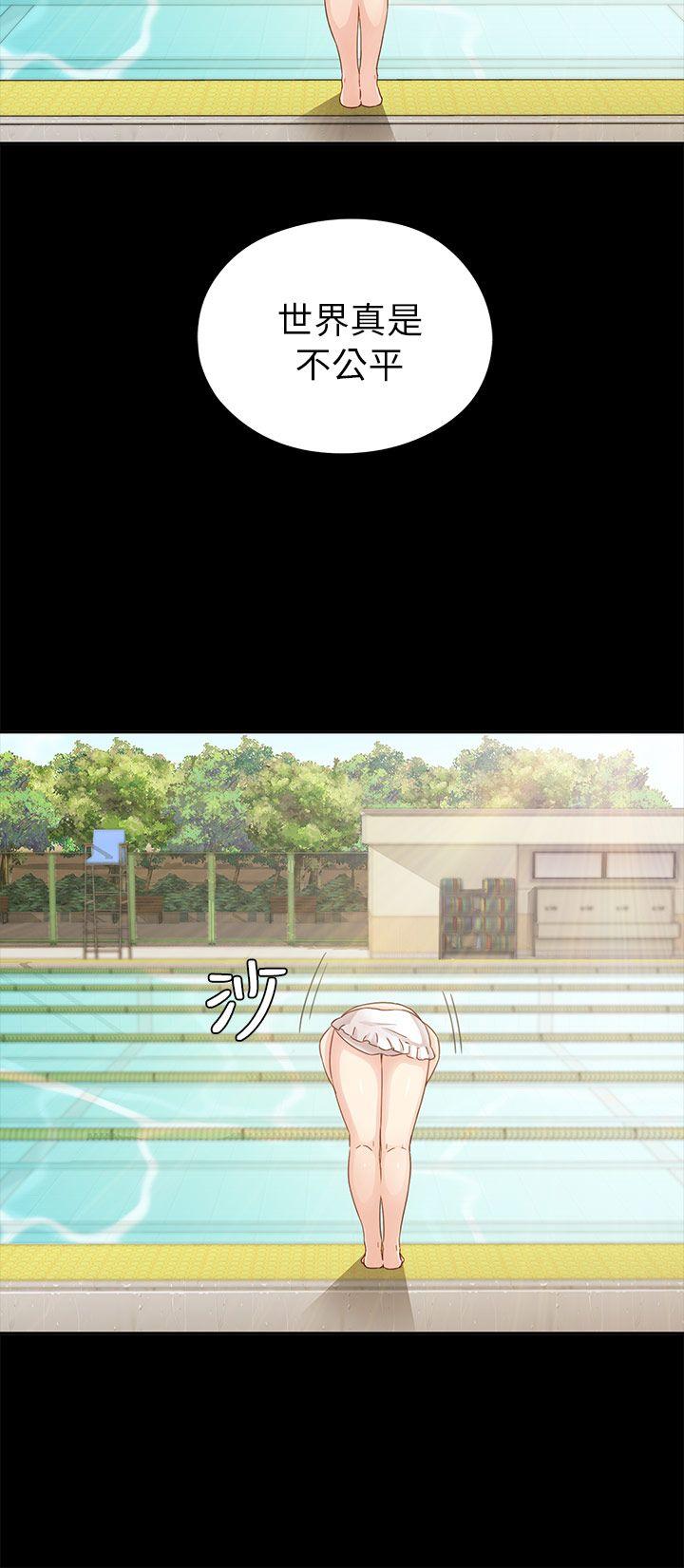 第 26 话 - 第11.jpg页