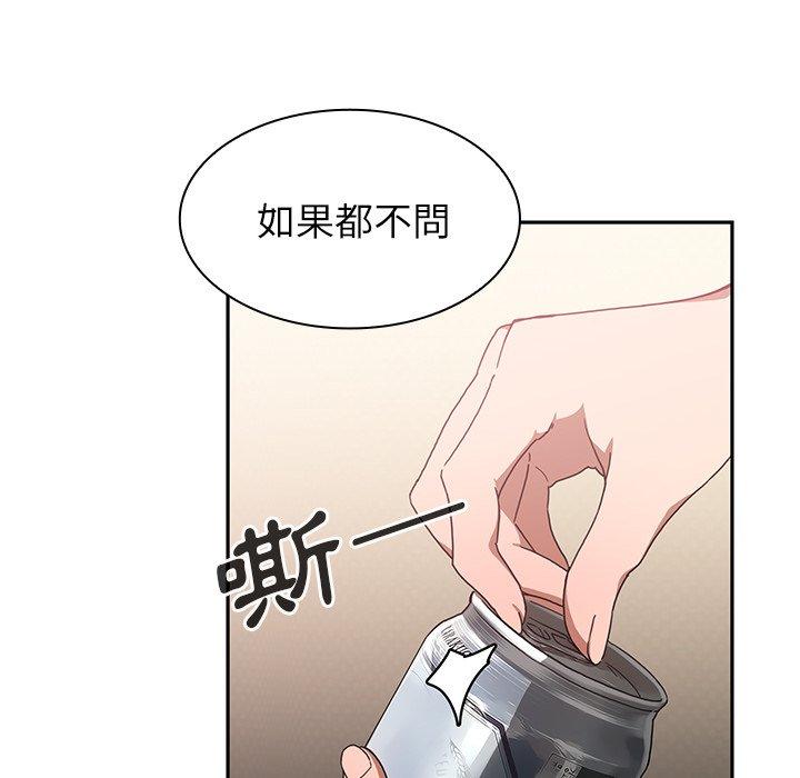 第34话 - 第22.jpg页