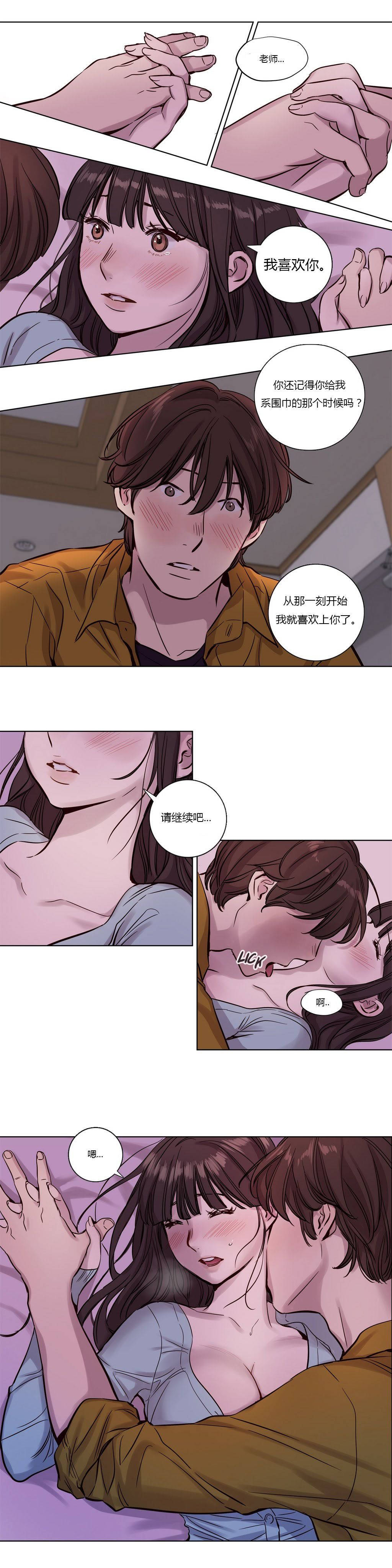 第16章 - 第2.jpg页