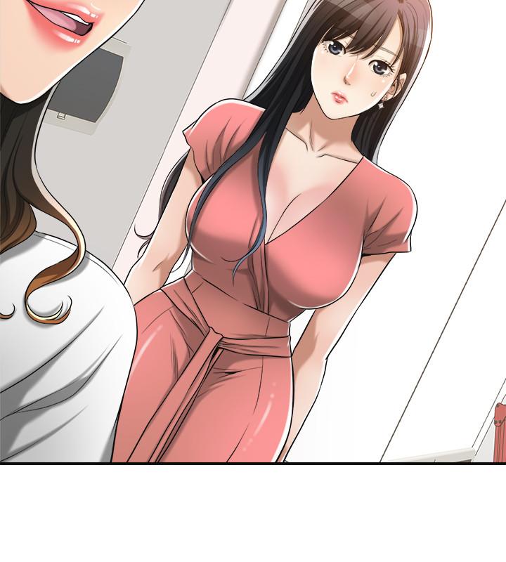 第19話-和老公的同事爽搞3P - 第9.jpg页