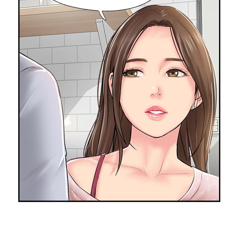 第17話-從抗拒到主動求歡 - 第23.jpg页