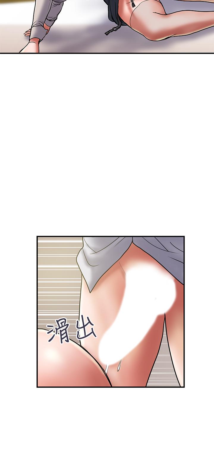第36话-嘴上说不要，身体倒是很诚实 - 第3.jpg页