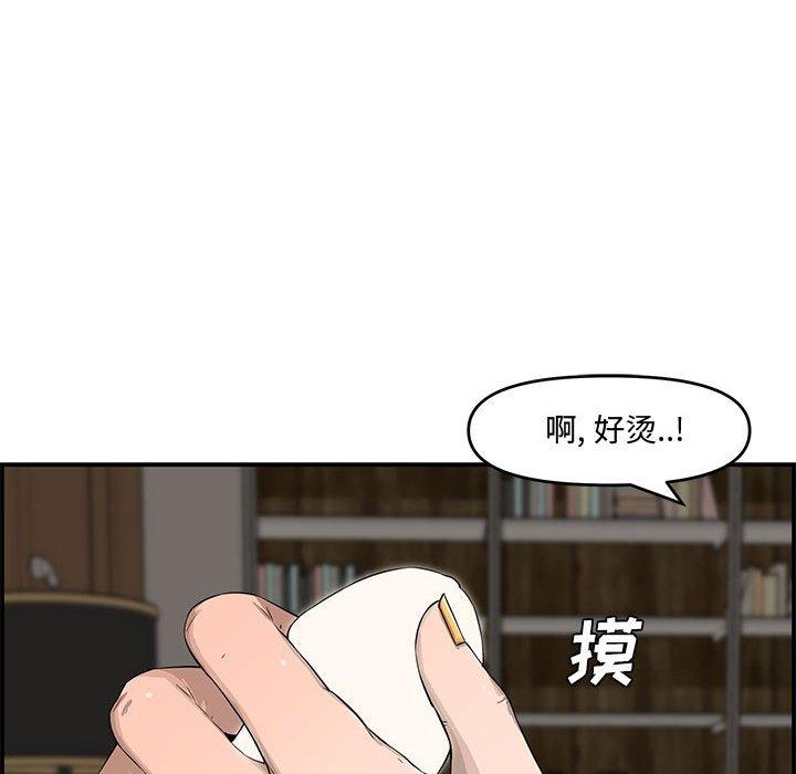 第 15 话 - 第42.jpg页