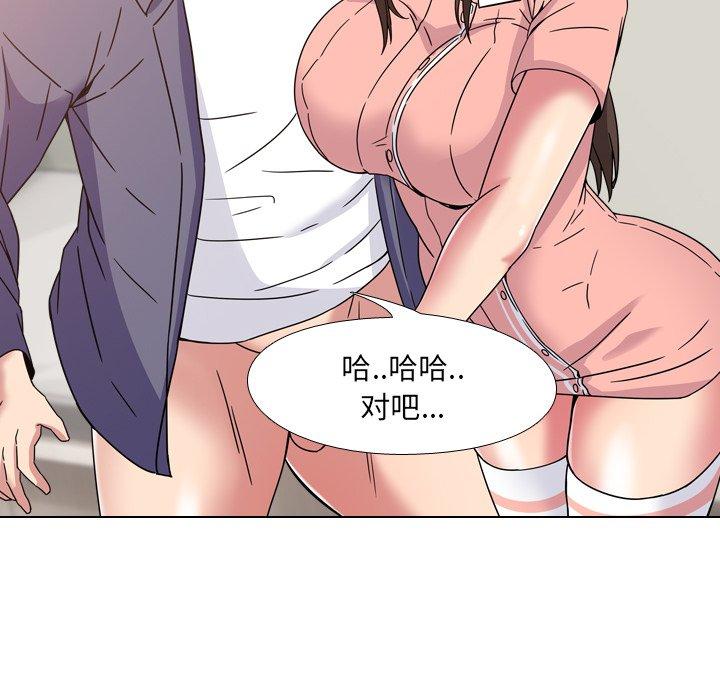 第4话 - 第106.jpg页