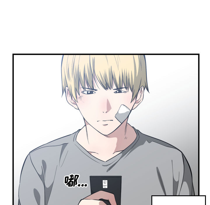 第 18 话 - 第95.jpg页