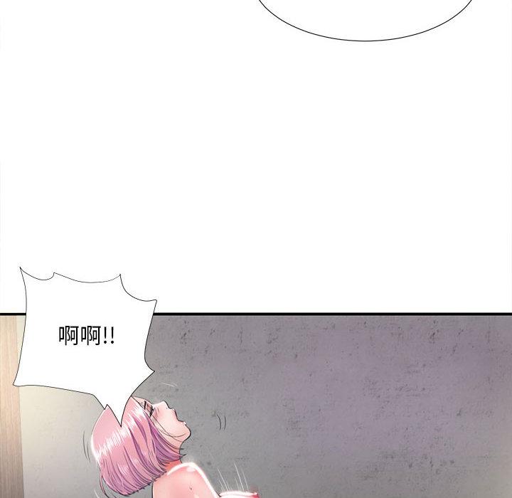 第 1 话 - 第14.jpg页