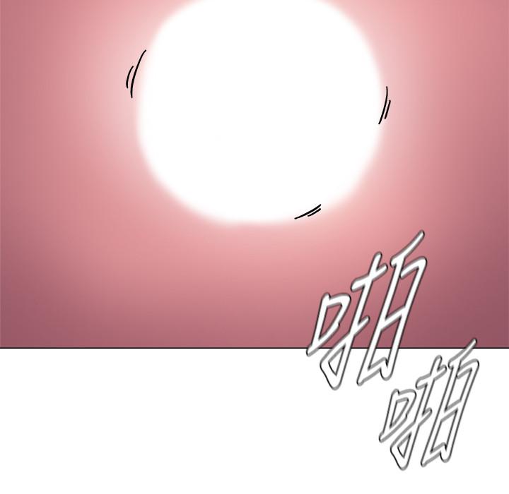 第76话-姐姐感受到了秀哲的男人味 - 第17.jpg页