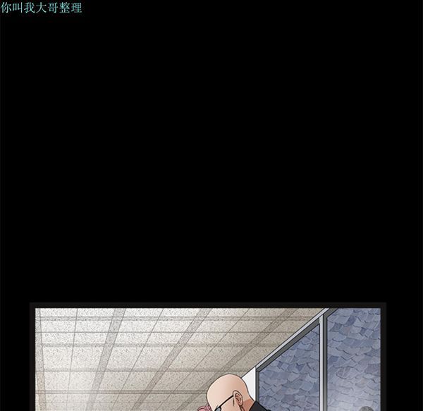 第 15 话 - 第113.jpg页