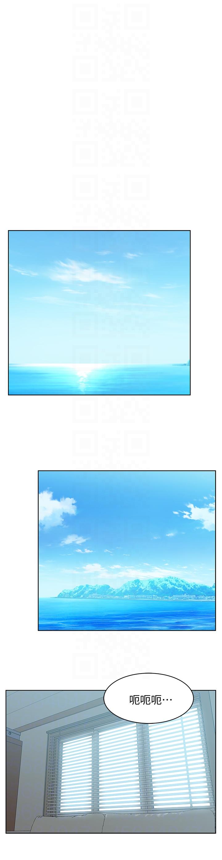 第49话-狐媚放荡的人间极品 - 第17.jpg页