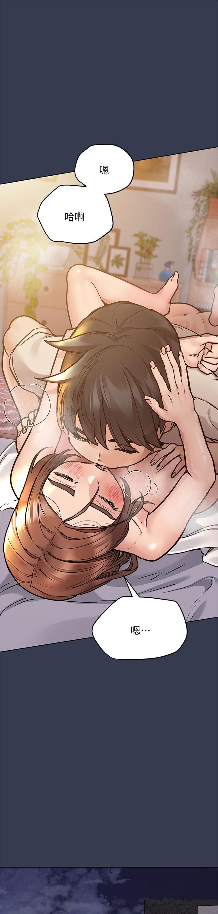 第48話-你未來的老婆一定很性福 - 第30.jpg页