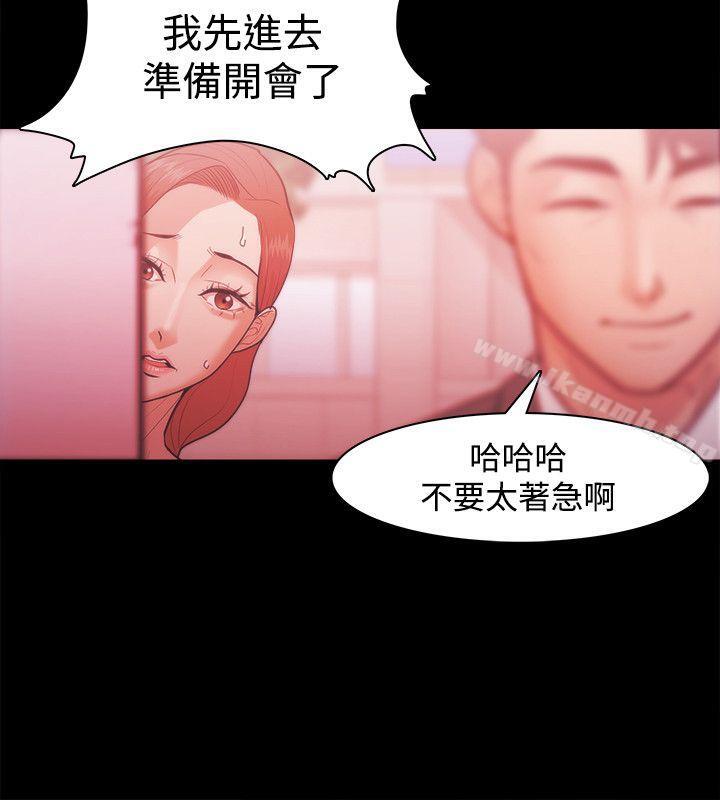 第29话 - 第26.jpg页