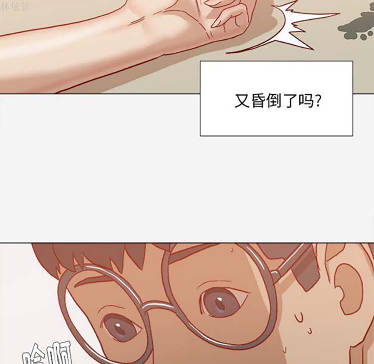 第 19 话 - 第46.jpg页