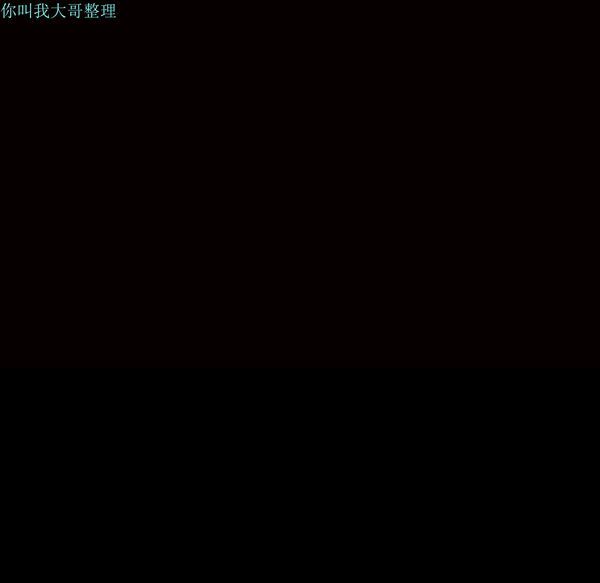 第 23 话 - 第13.jpg页