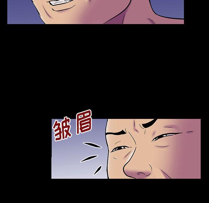 第147话 - 第179.jpg页