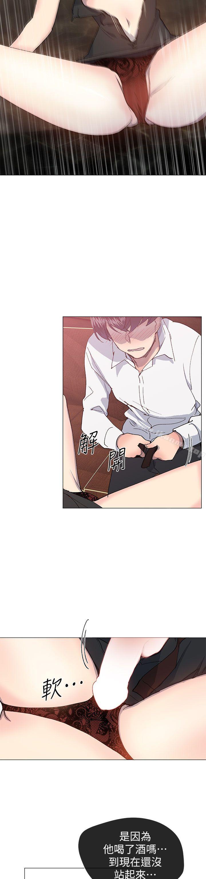 第25话 - 第2.jpg页