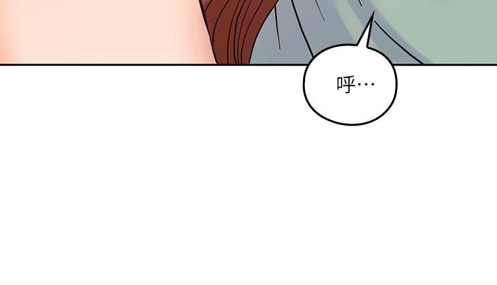 第26話-在快感中掙扎 - 第24.jpg页