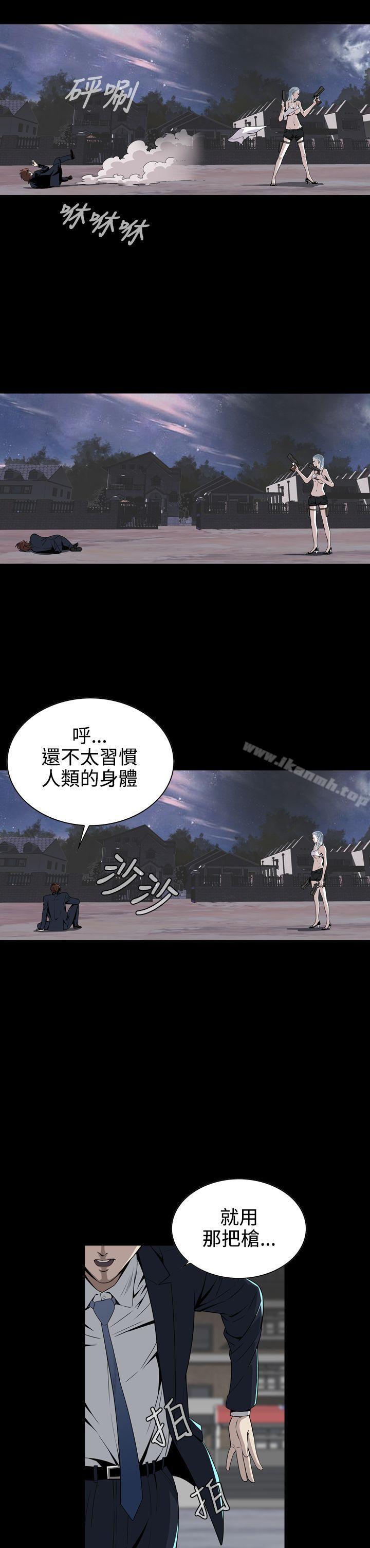 第7话 - 第17.jpg页