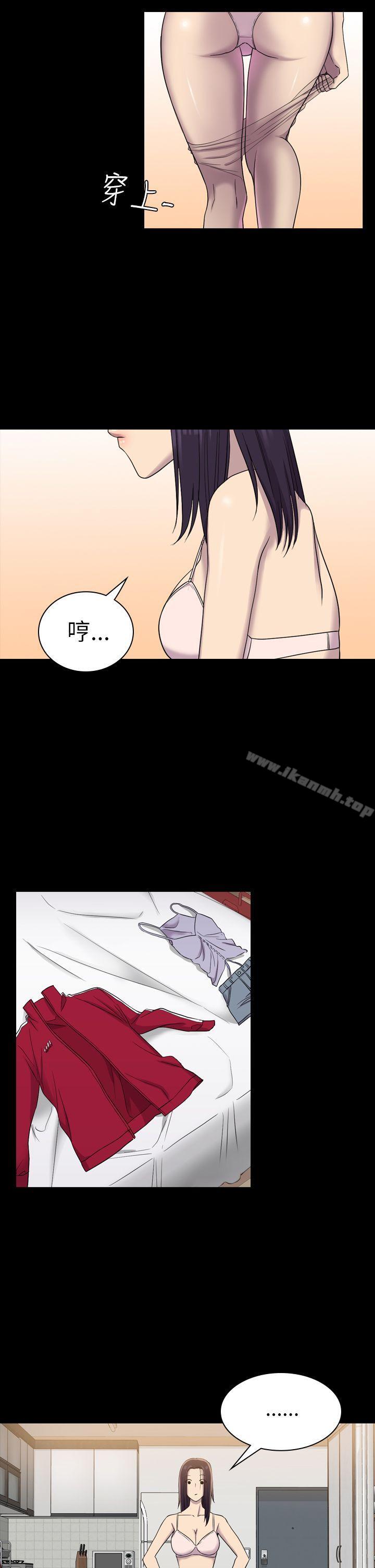 第7話 - 第20.jpg页