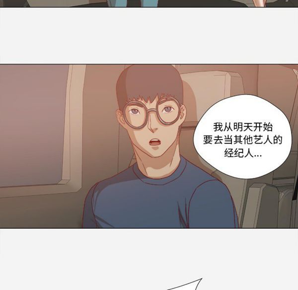 第 22 话 - 第54.jpg页