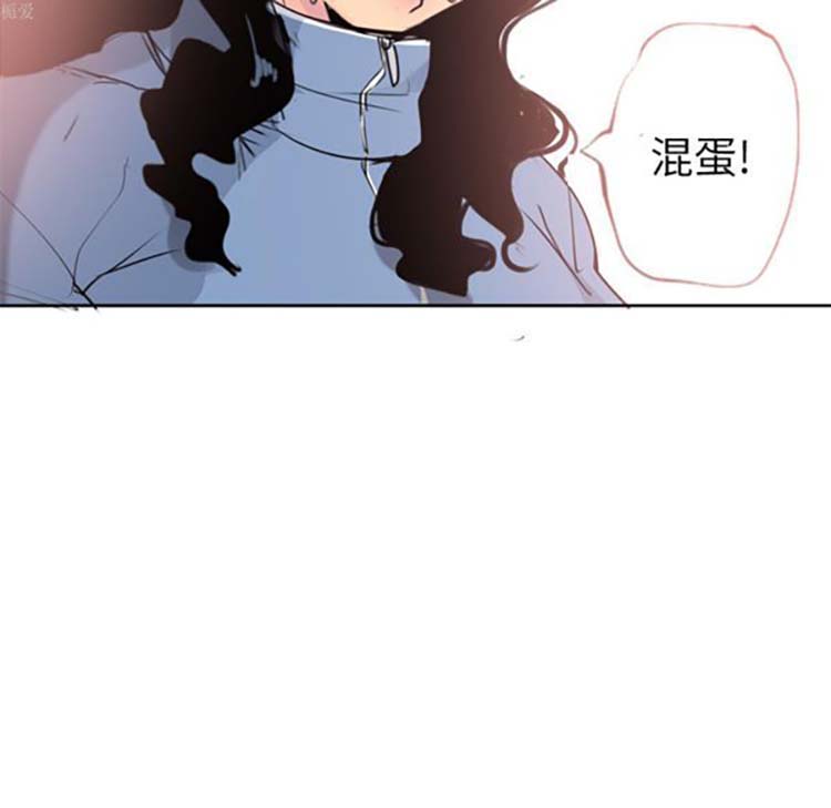 第 12 话 - 第32.jpg页
