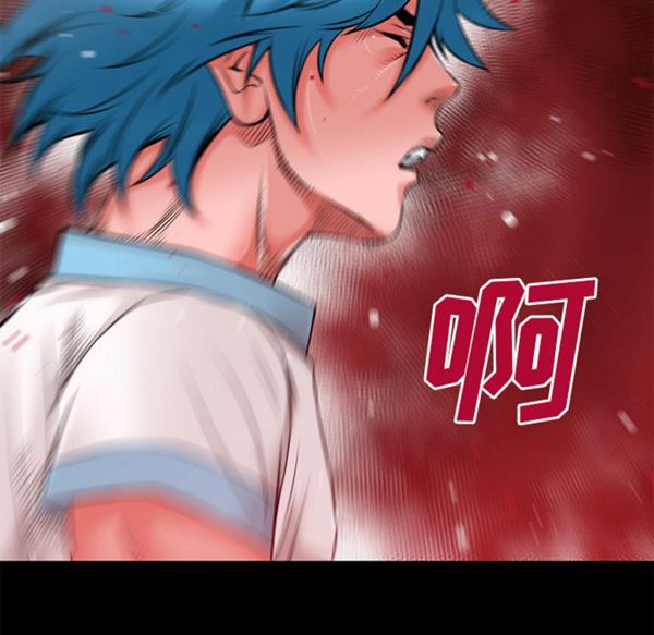第 44 话 - 第28.jpg页